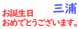 160174685