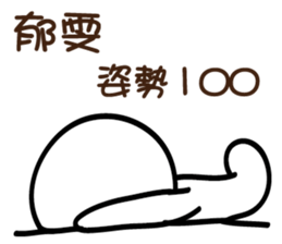 160175888