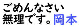 160183738