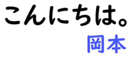 160183743