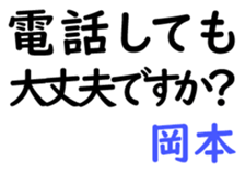 160183746