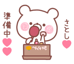 160193483