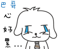 160194743