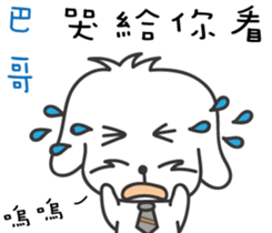 160194744