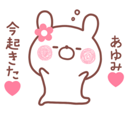 160207170