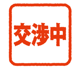 160214085