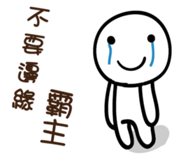160233445