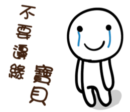 160244717