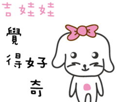 160246582