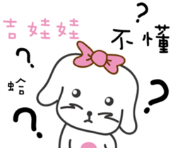160246584