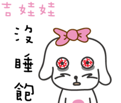 160246621