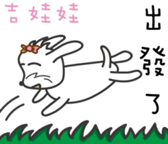 160246623