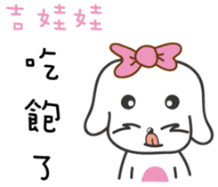 160246627