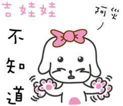 160246635