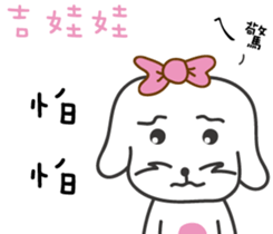 160246651