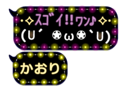 160251133