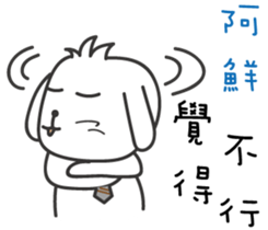 160253619