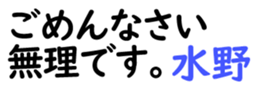 160254018