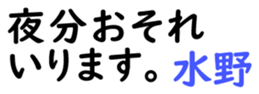 160254024