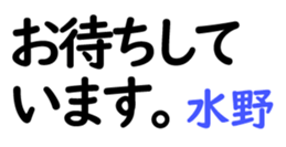 160254033