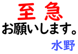 160254037