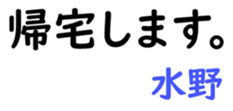 160254038