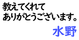 160254044