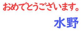 160254045