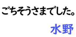 160254051