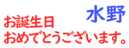 160254053