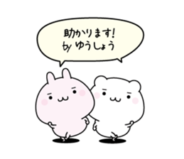 160254747