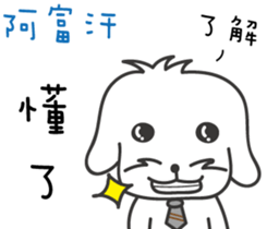 160264005
