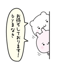 160264753
