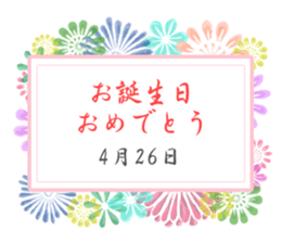160264871