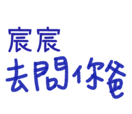 160265244