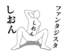 160268479