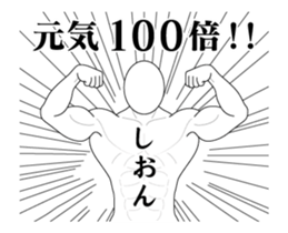 160268482