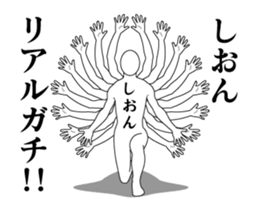 160268485