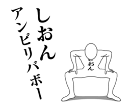 160268487