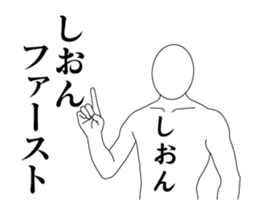 160268493