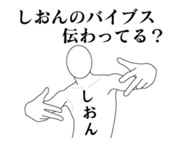 160268499