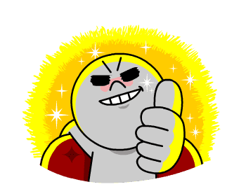 ลายที่ 13