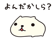 16028343