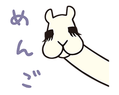 16028345