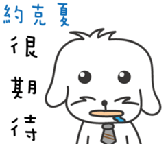 160286227