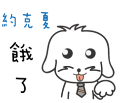 160286240