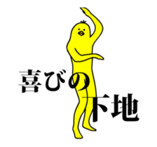 160293383