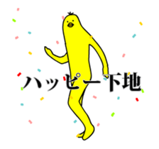 160293386