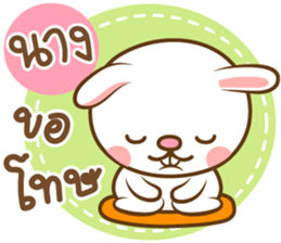 160313992