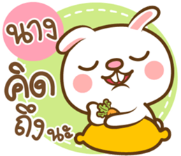160313997